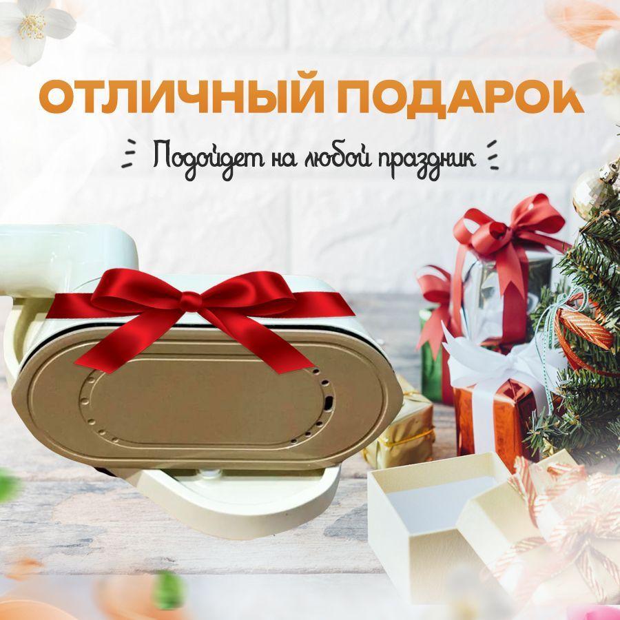 https://cdn1.ozone.ru/s3/multimedia-1-5/7166863769.jpg