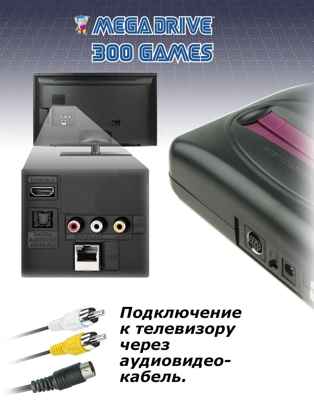 https://cdn1.ozone.ru/s3/multimedia-1-5/7167836633.jpg