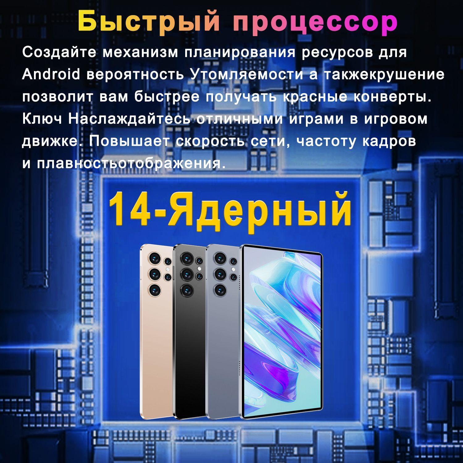 https://cdn1.ozone.ru/s3/multimedia-1-5/7167838577.jpg