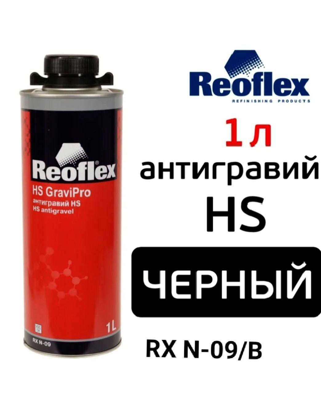 Reoflex Антигравий, 1000 мл, 1 шт.