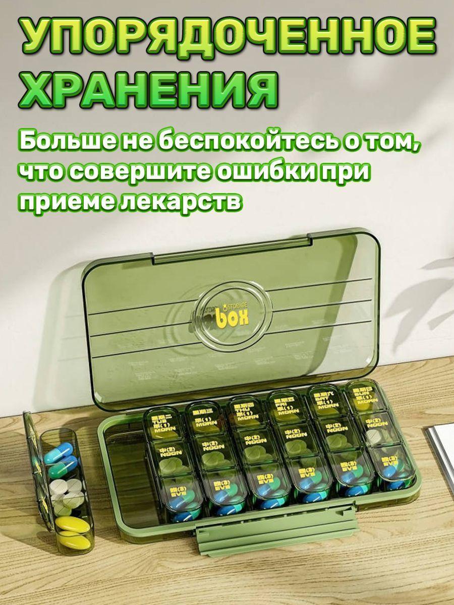 https://cdn1.ozone.ru/s3/multimedia-1-5/7177392725.jpg