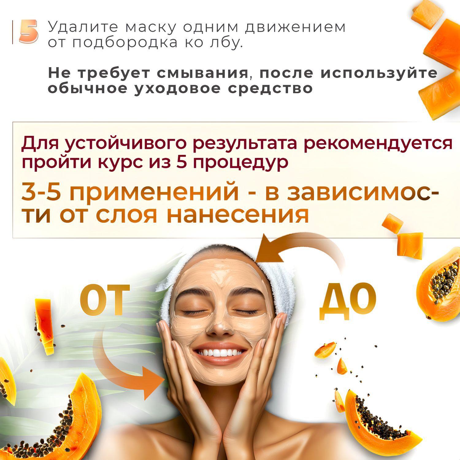 https://cdn1.ozone.ru/s3/multimedia-1-5/7178768429.jpg