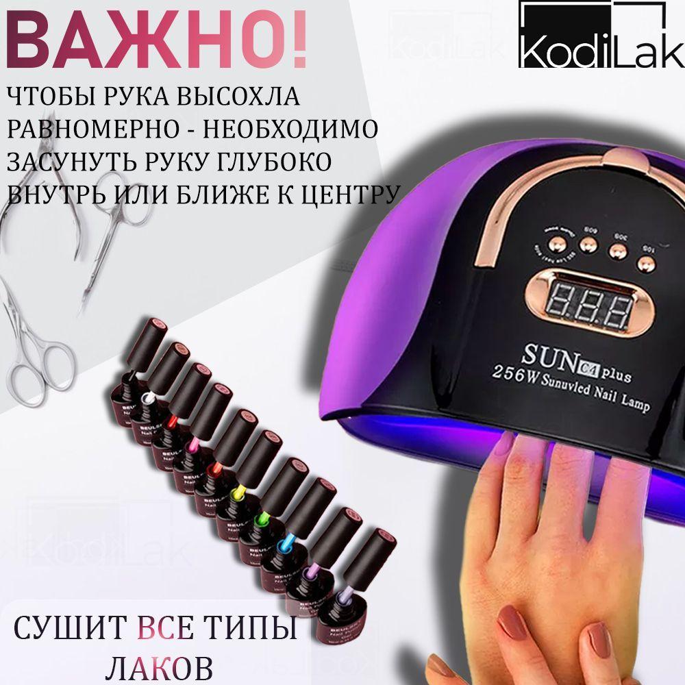 https://cdn1.ozone.ru/s3/multimedia-1-5/7179957689.jpg