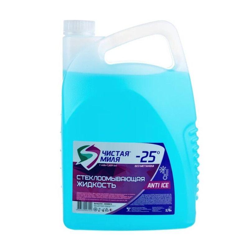 https://cdn1.ozone.ru/s3/multimedia-1-5/7180176713.jpg