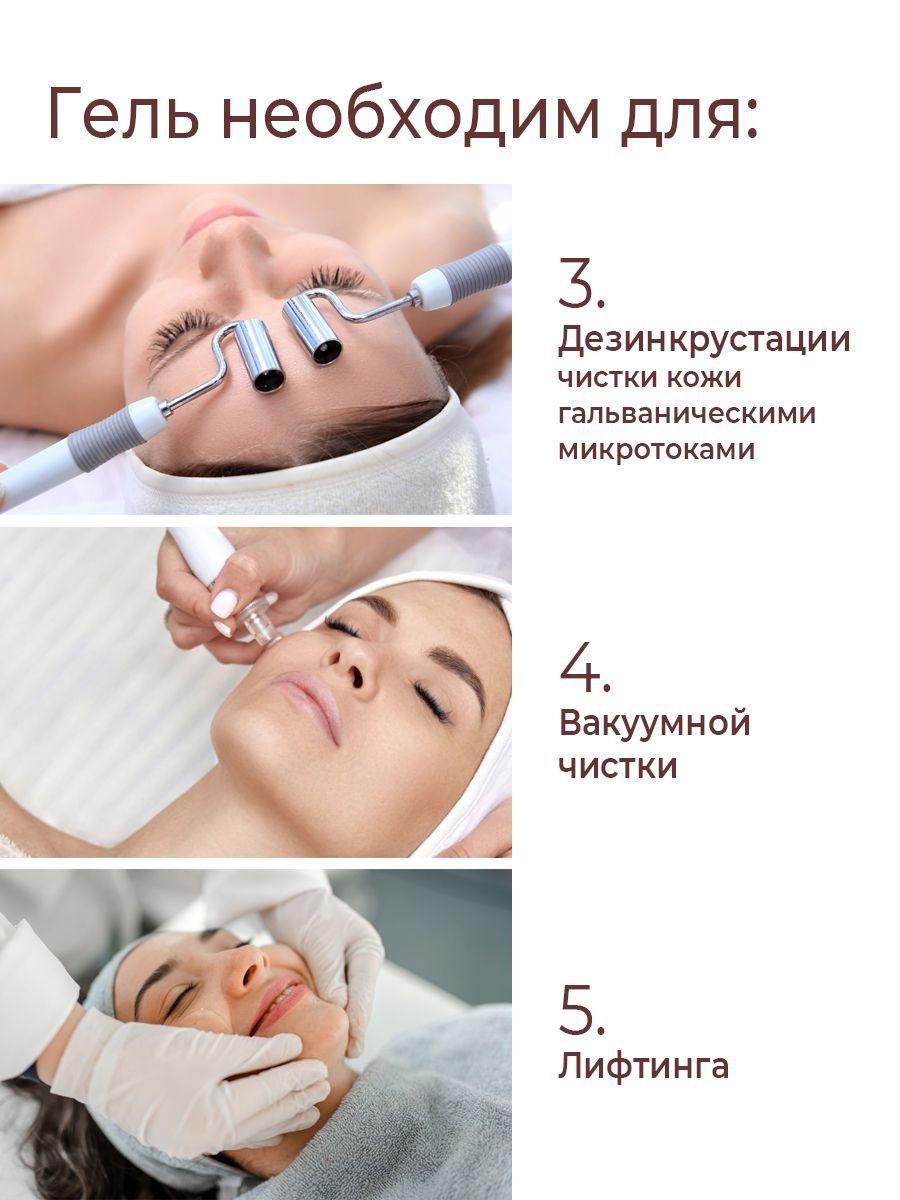 https://cdn1.ozone.ru/s3/multimedia-1-5/7180389257.jpg