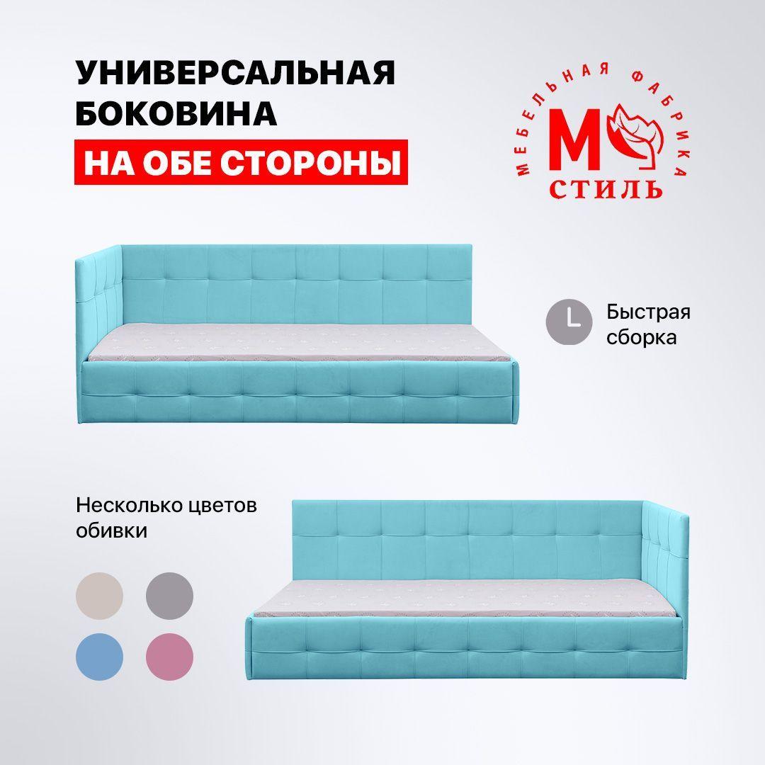 https://cdn1.ozone.ru/s3/multimedia-1-5/7181167721.jpg