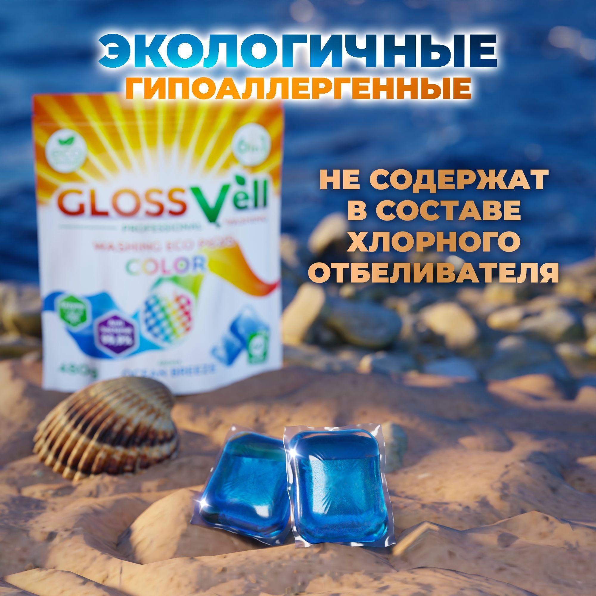 https://cdn1.ozone.ru/s3/multimedia-1-5/7182515345.jpg