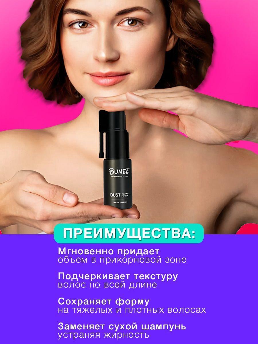 https://cdn1.ozone.ru/s3/multimedia-1-5/7184514425.jpg