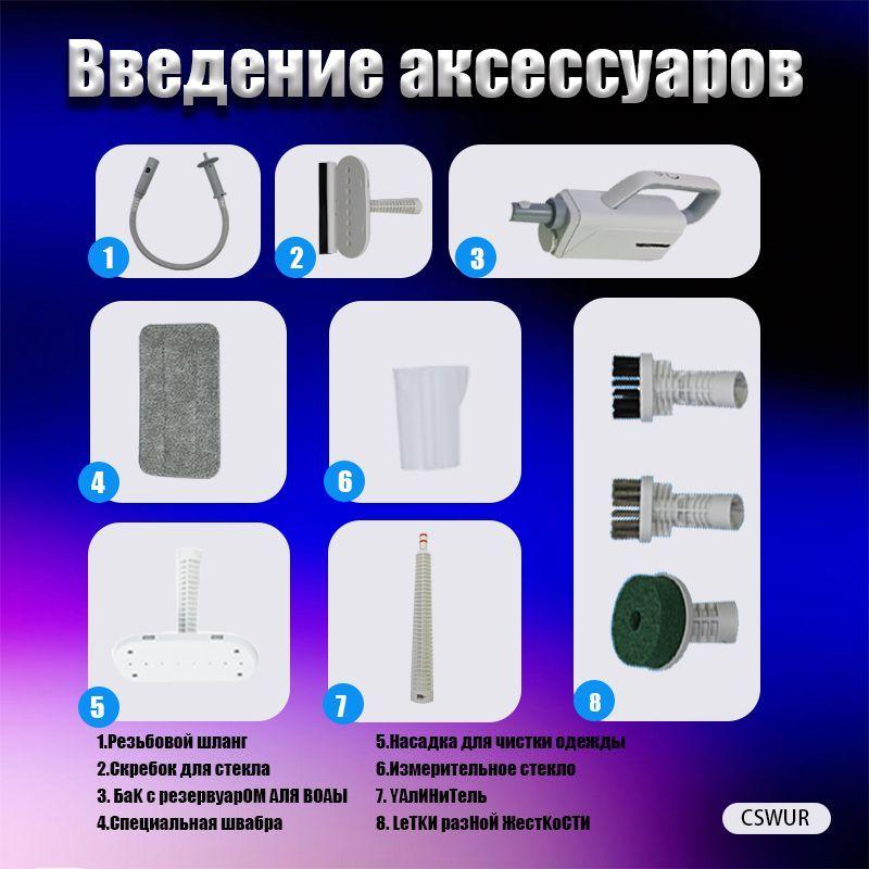 https://cdn1.ozone.ru/s3/multimedia-1-5/7185108605.jpg