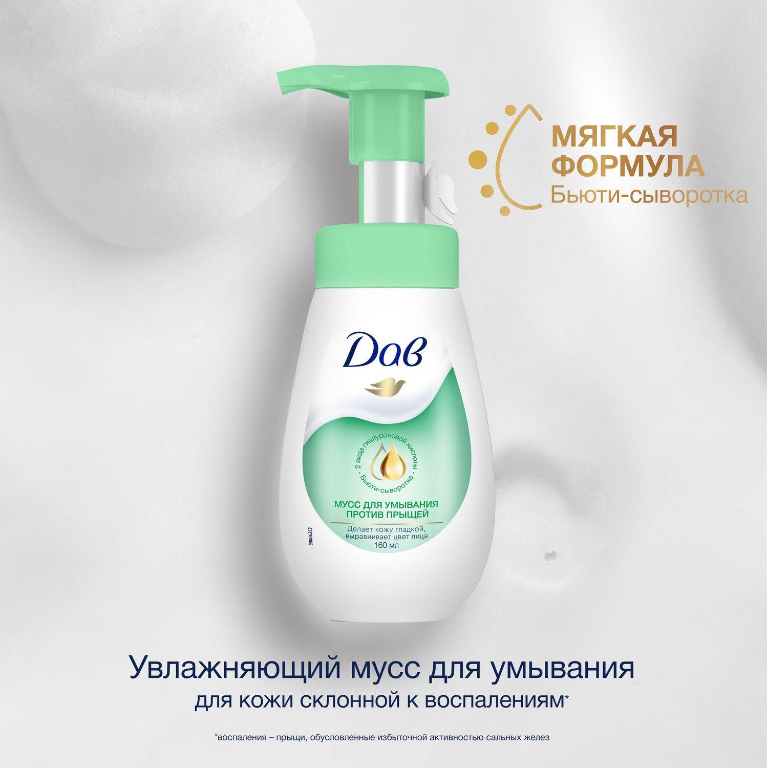 https://cdn1.ozone.ru/s3/multimedia-1-5/7186691369.jpg