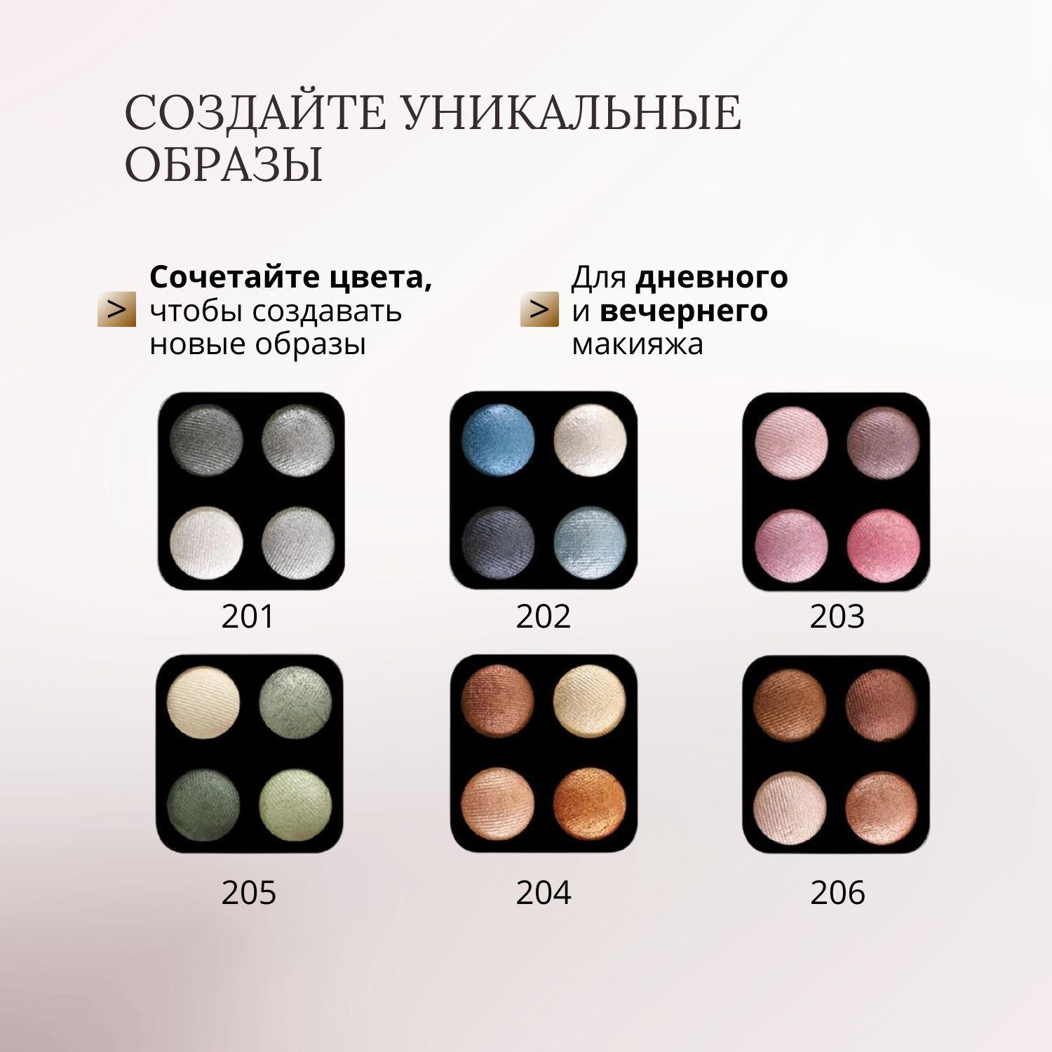 https://cdn1.ozone.ru/s3/multimedia-1-5/7186898957.jpg