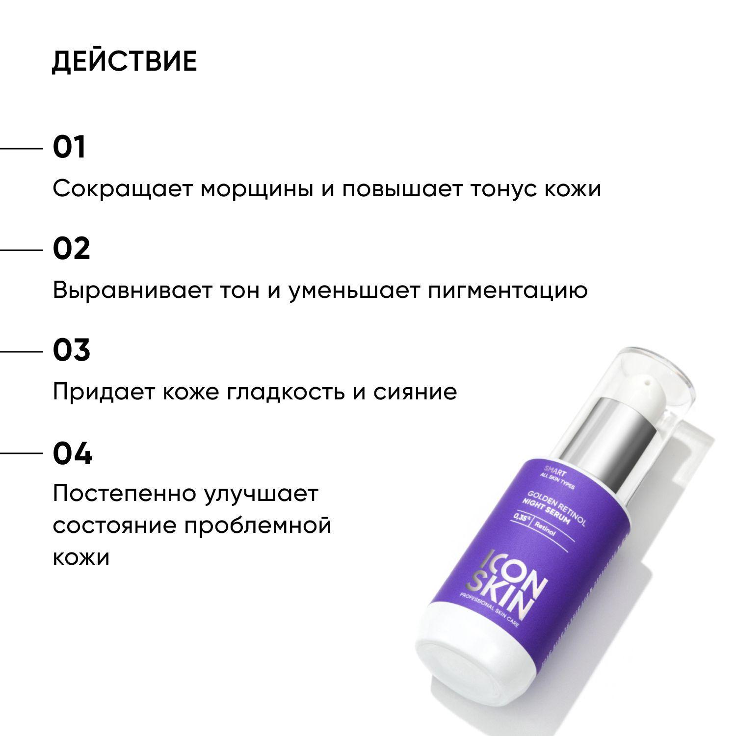 https://cdn1.ozone.ru/s3/multimedia-1-5/7186927361.jpg