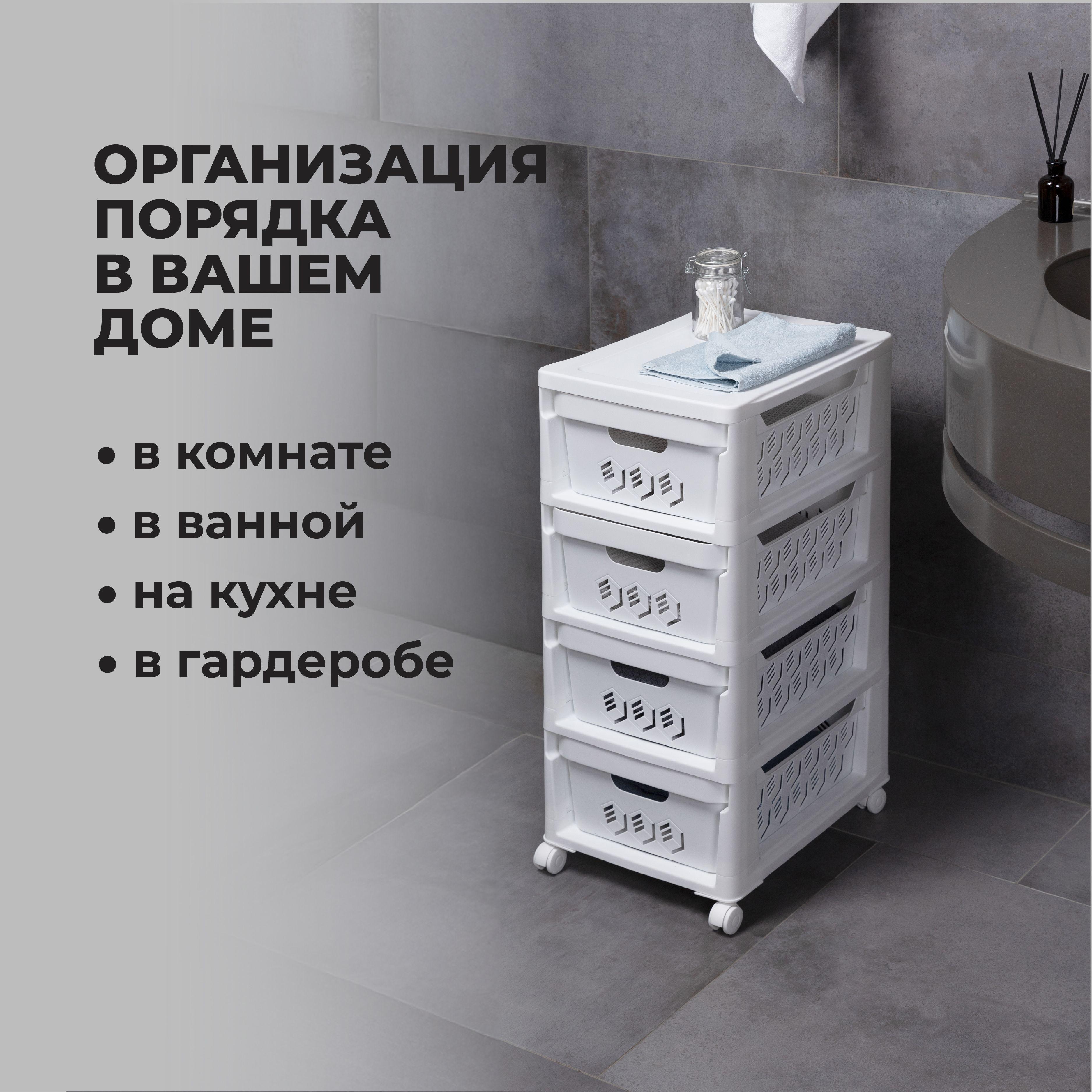 https://cdn1.ozone.ru/s3/multimedia-1-5/7189647305.jpg