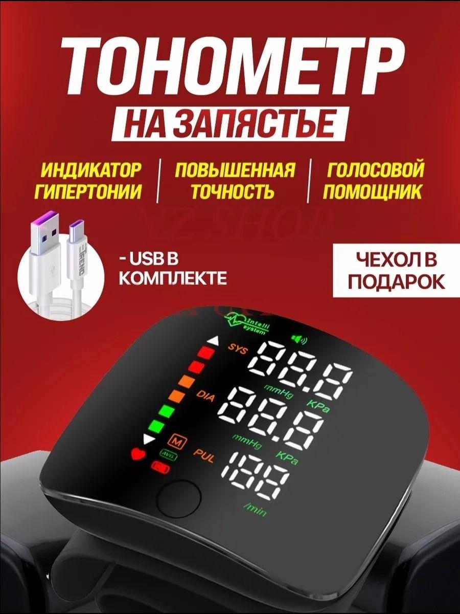 https://cdn1.ozone.ru/s3/multimedia-1-5/7190547089.jpg