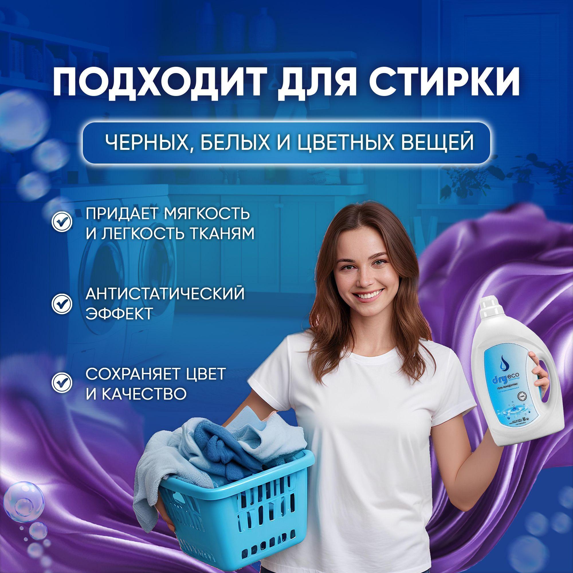 https://cdn1.ozone.ru/s3/multimedia-1-5/7190799125.jpg