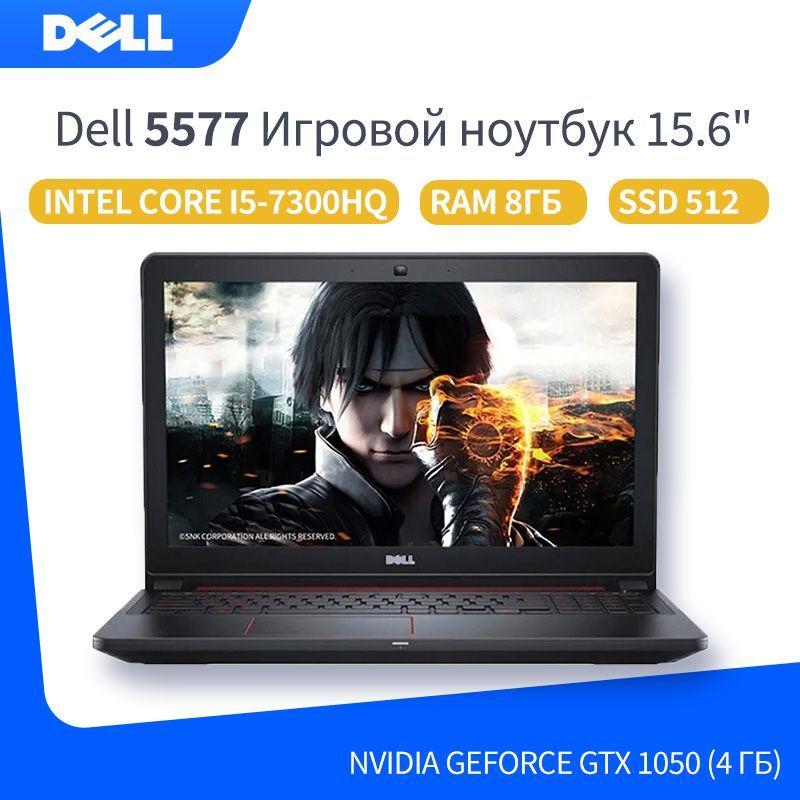 Dell Dell 5577 Игровой ноутбук 15.6", Intel Core i5-7300HQ, RAM 8 ГБ, SSHD, NVIDIA GeForce GTX 1050 (4 Гб), Windows Pro, Английская раскладка