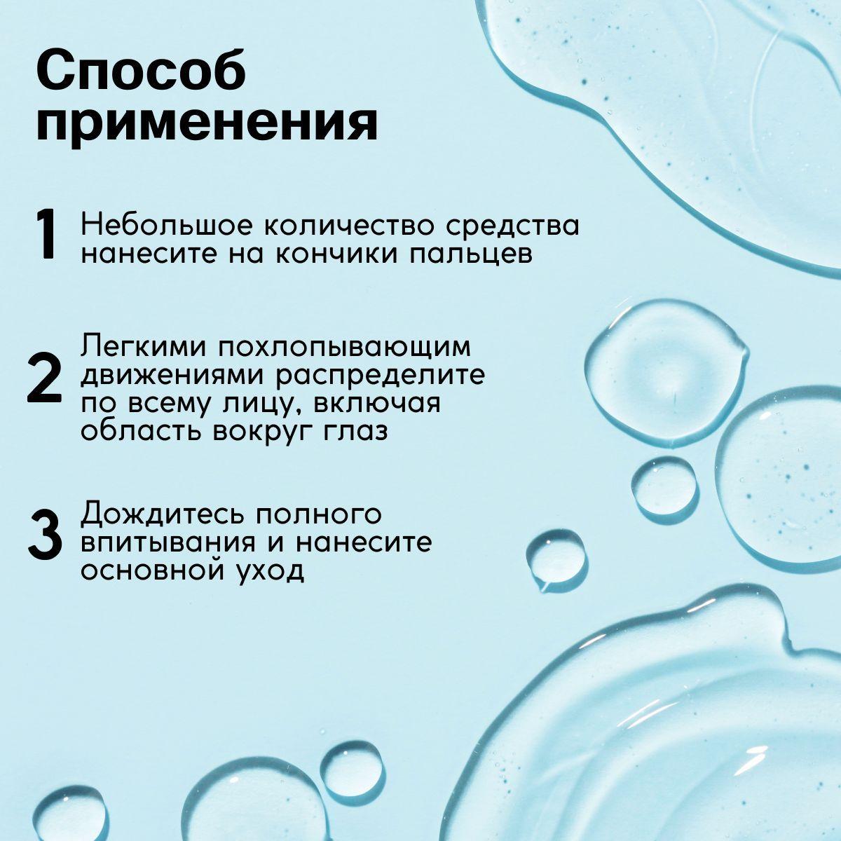 https://cdn1.ozone.ru/s3/multimedia-1-5/7192038245.jpg