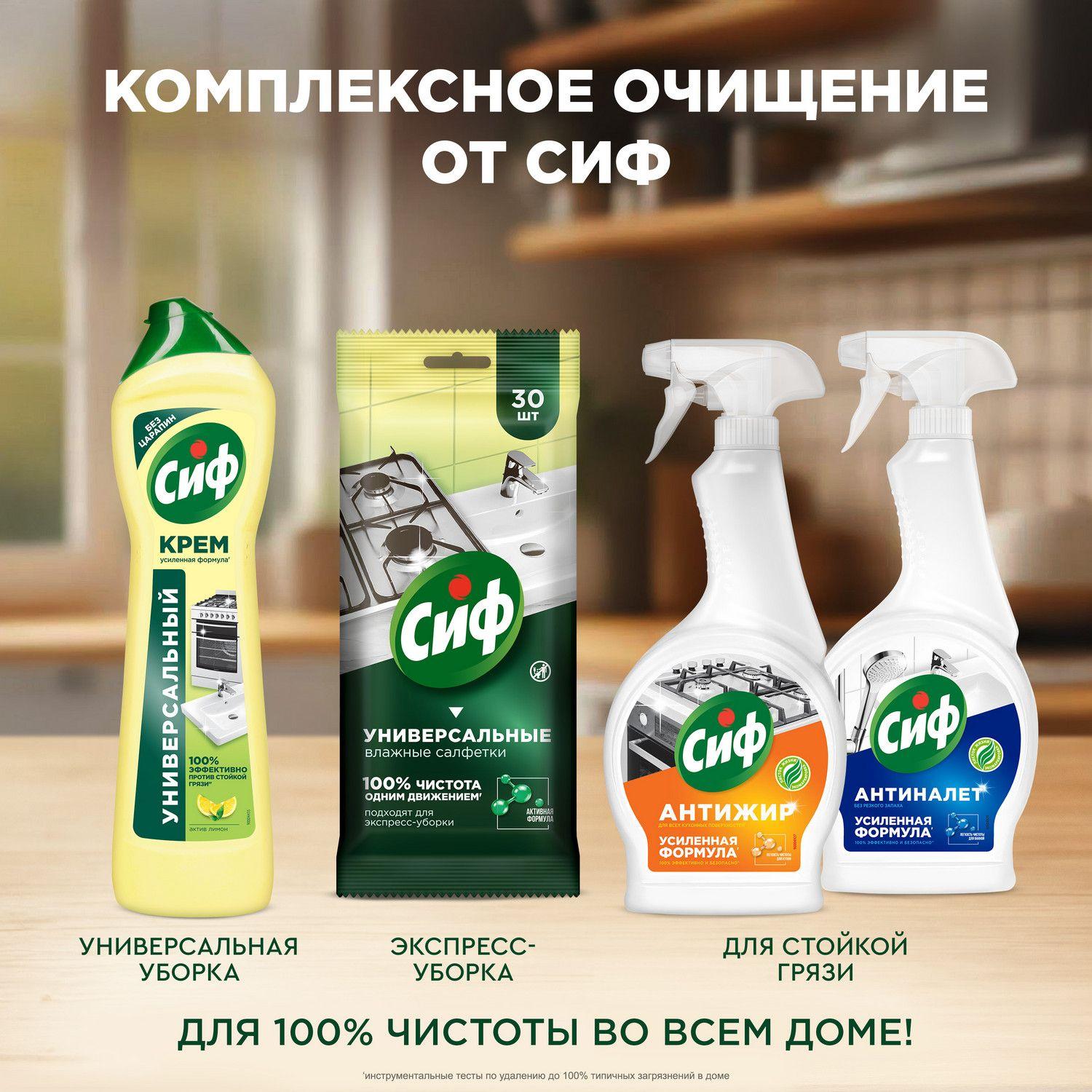 https://cdn1.ozone.ru/s3/multimedia-1-5/7195865465.jpg