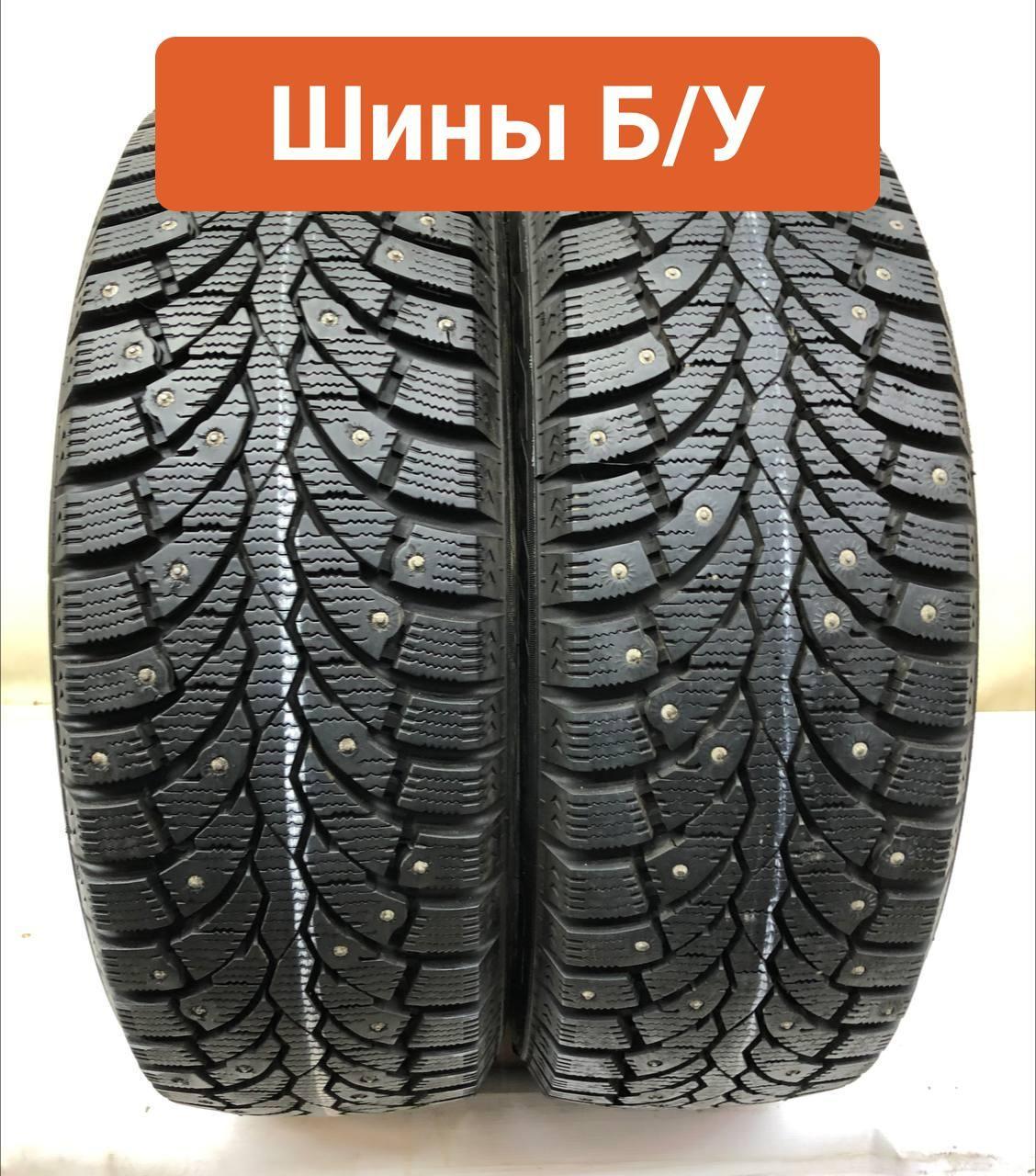 Pirelli 2 шт. Formula Ice T0136575 Шины  с пробегом зимние 185/55  R15 86T