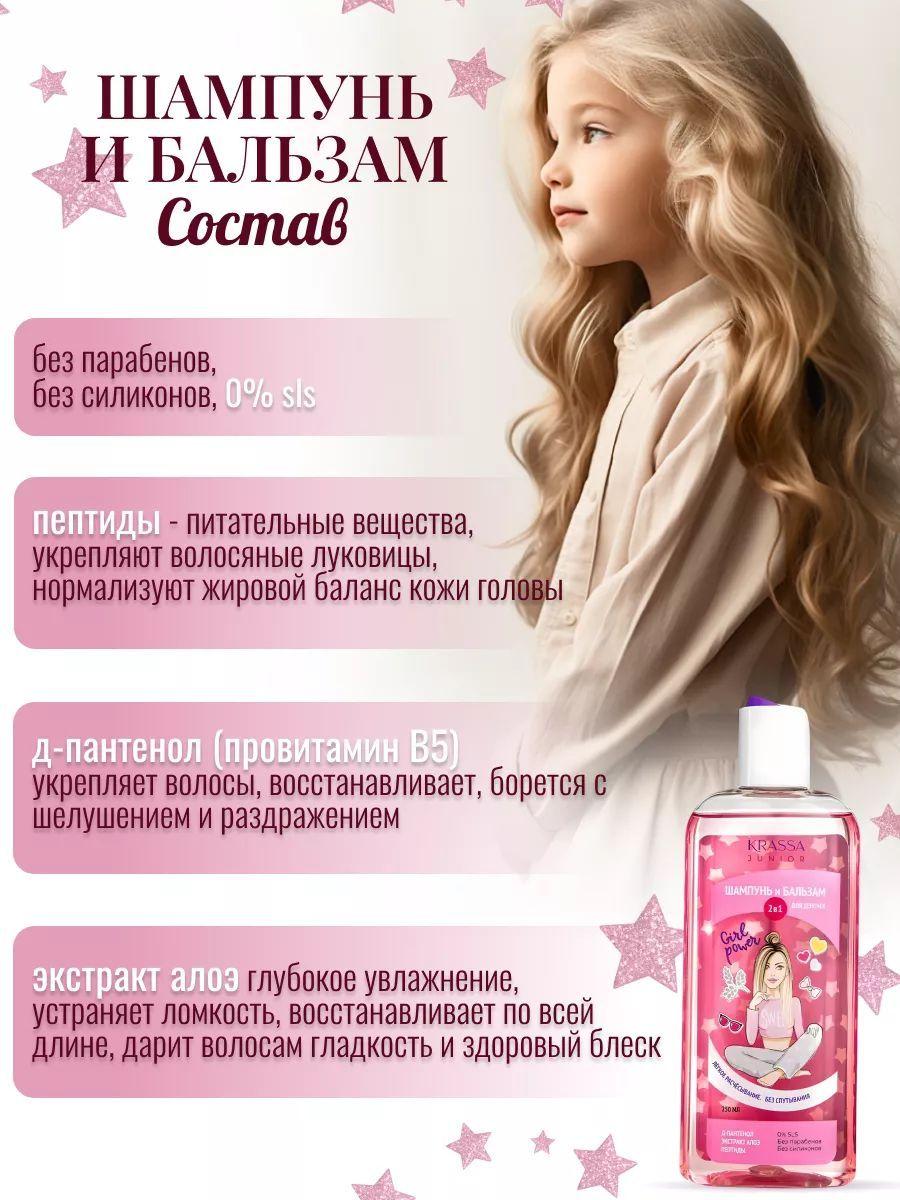 https://cdn1.ozone.ru/s3/multimedia-1-5/7200348629.jpg