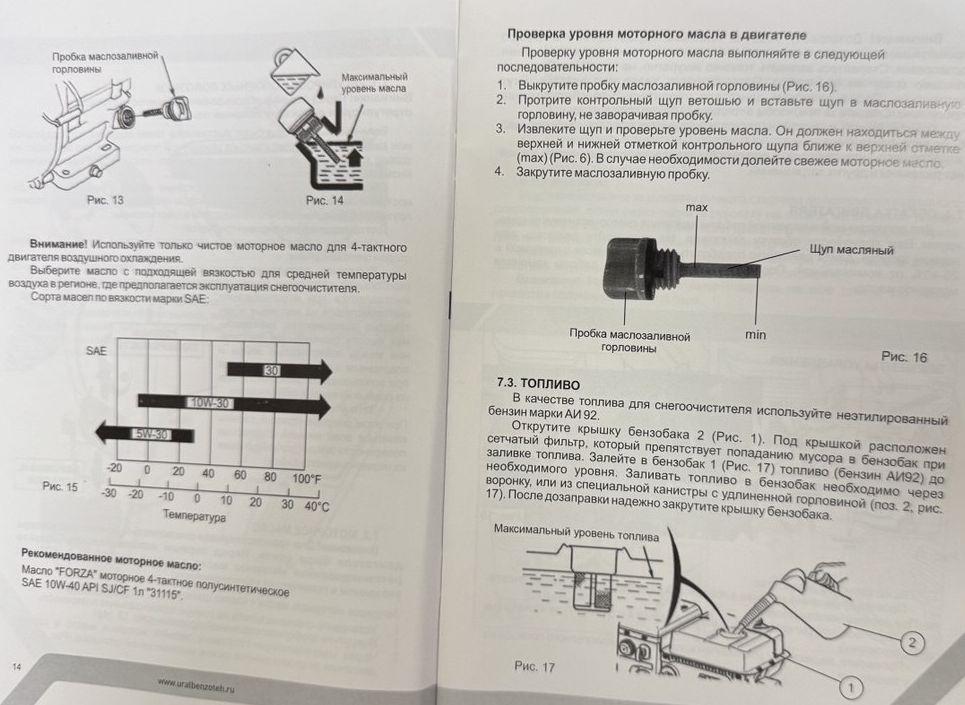 https://cdn1.ozone.ru/s3/multimedia-1-5/7201368617.jpg