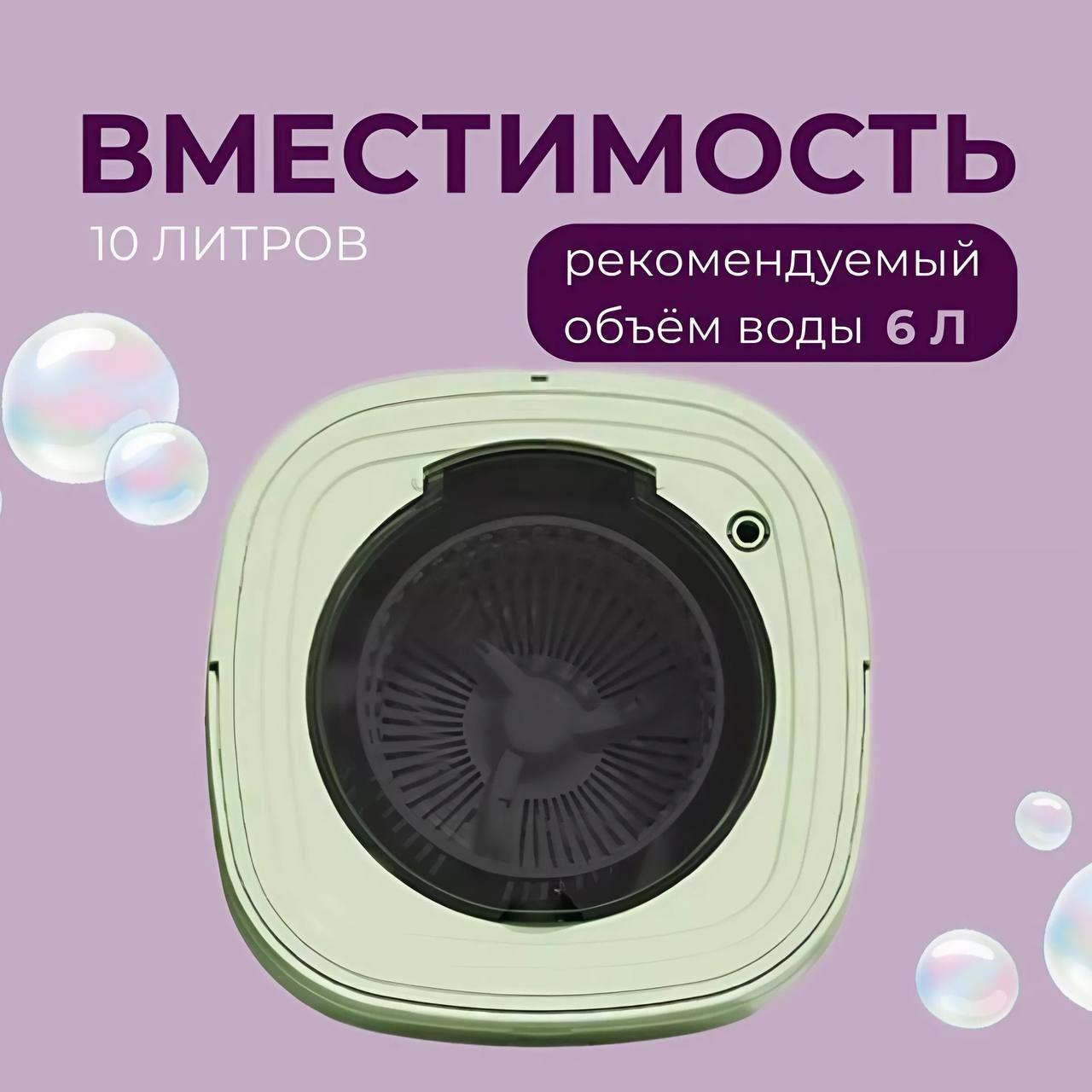 https://cdn1.ozone.ru/s3/multimedia-1-5/7202185601.jpg