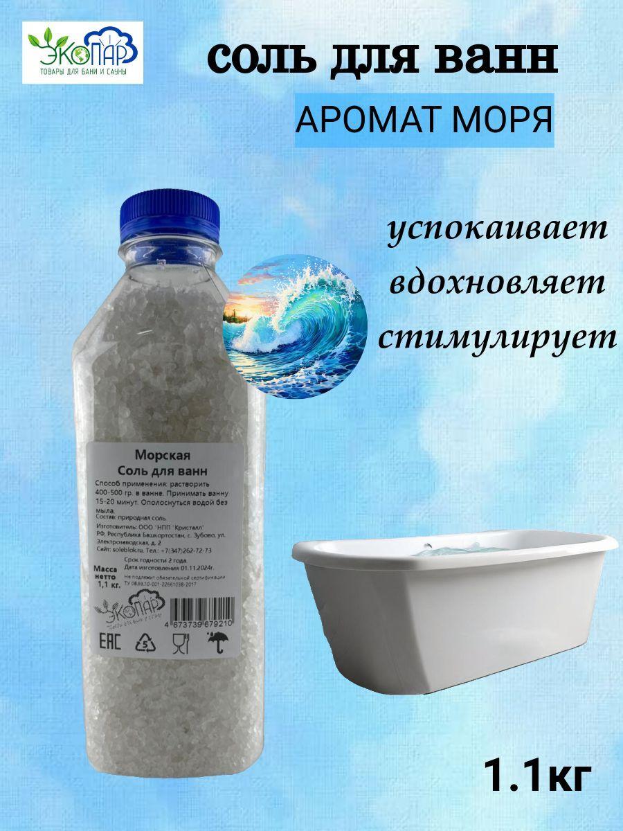 https://cdn1.ozone.ru/s3/multimedia-1-5/7204089533.jpg