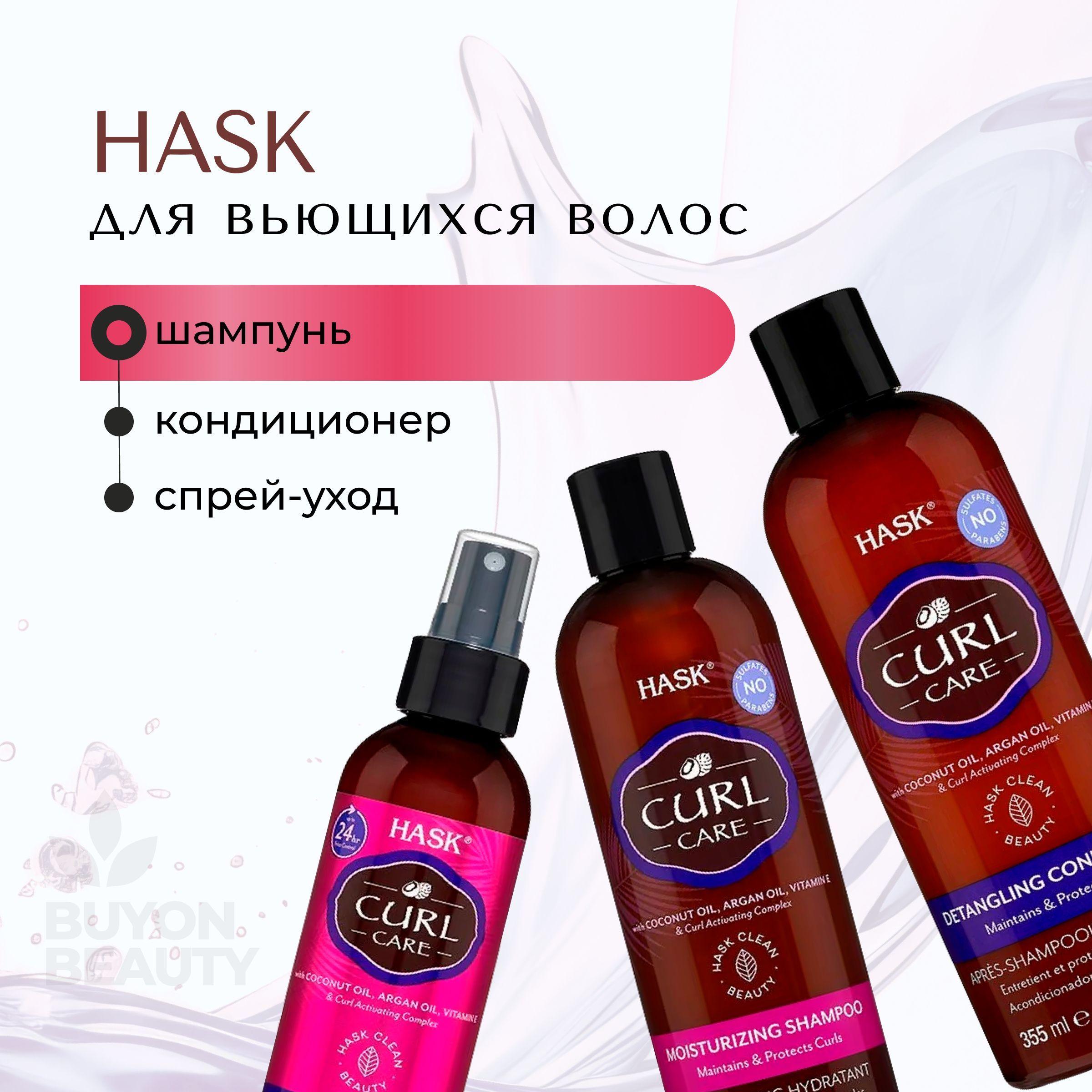 https://cdn1.ozone.ru/s3/multimedia-1-5/7204694117.jpg