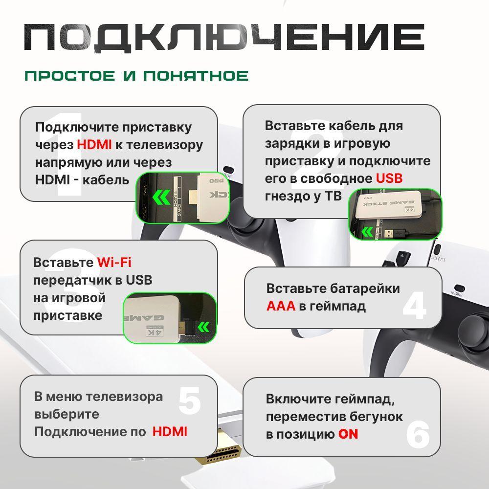 https://cdn1.ozone.ru/s3/multimedia-1-5/7206238121.jpg