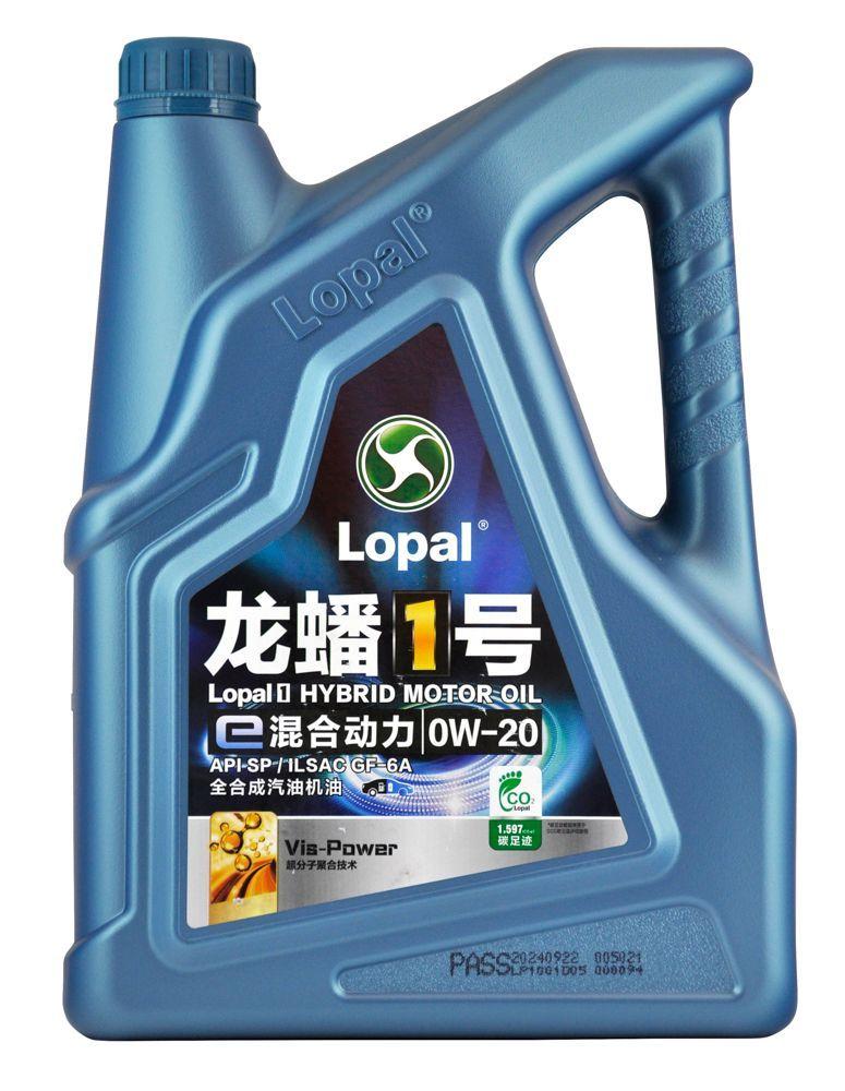 LOPAL HYBRID MOTOR OIL 0W-20 Масло моторное, Синтетическое, 4 л