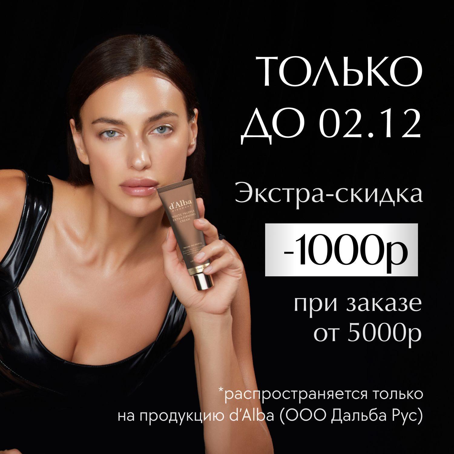 https://cdn1.ozone.ru/s3/multimedia-1-5/7209063149.jpg