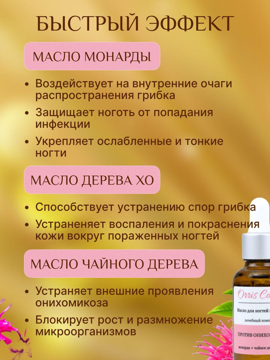 https://cdn1.ozone.ru/s3/multimedia-1-6/6907604874.jpg