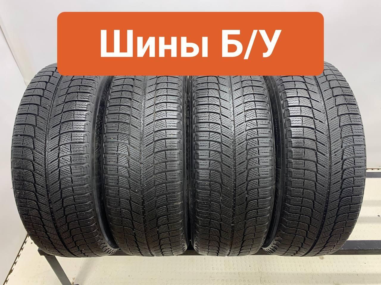 MICHELIN 4 шт. X-Ice 3 T0079191 Шины  с пробегом зимние 225/60  R17 99H Нешипованные