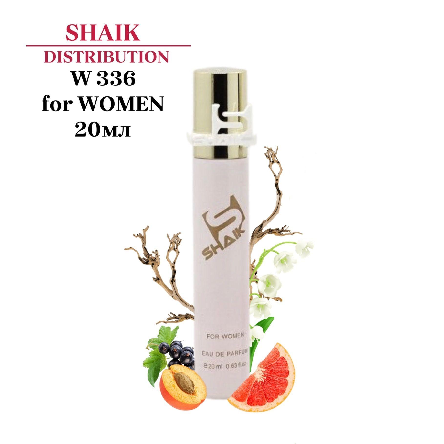 SHAIK PARIS W 336 Floral Fruity Парфюмерная вода 20мл Женская