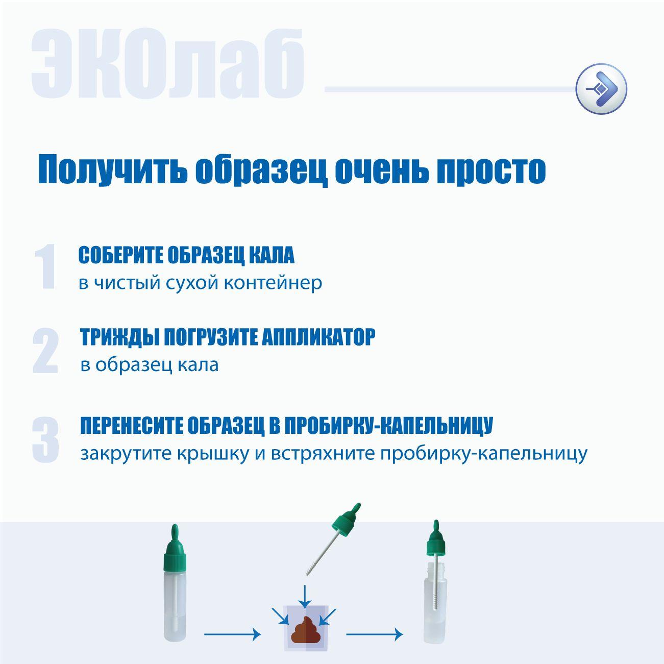 https://cdn1.ozone.ru/s3/multimedia-1-6/6914008950.jpg