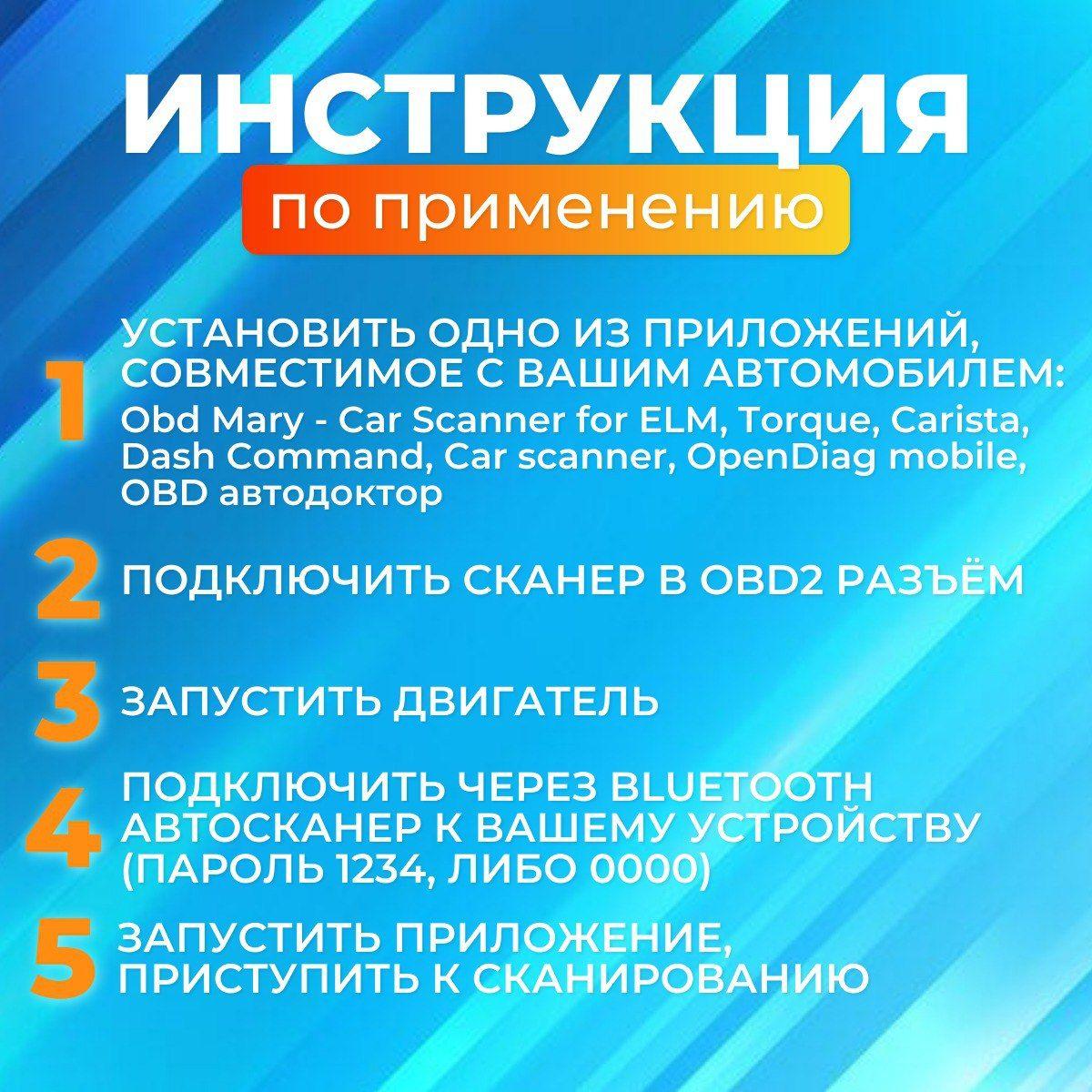 https://cdn1.ozone.ru/s3/multimedia-1-6/6914154462.jpg