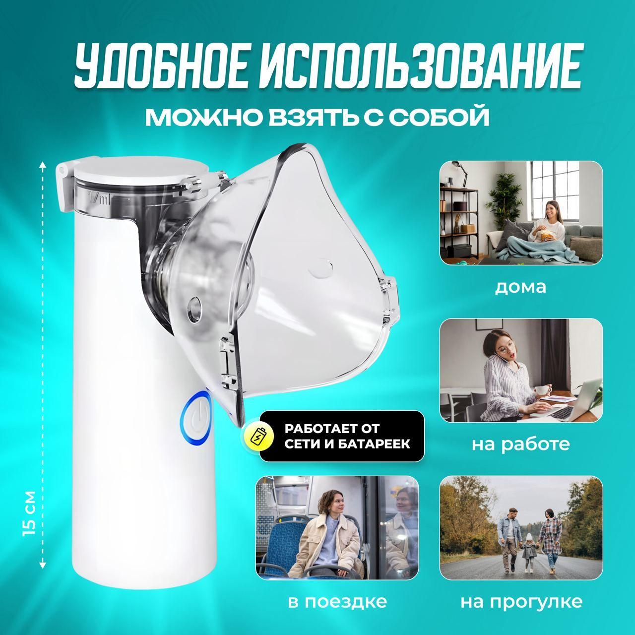 https://cdn1.ozone.ru/s3/multimedia-1-6/6914706054.jpg