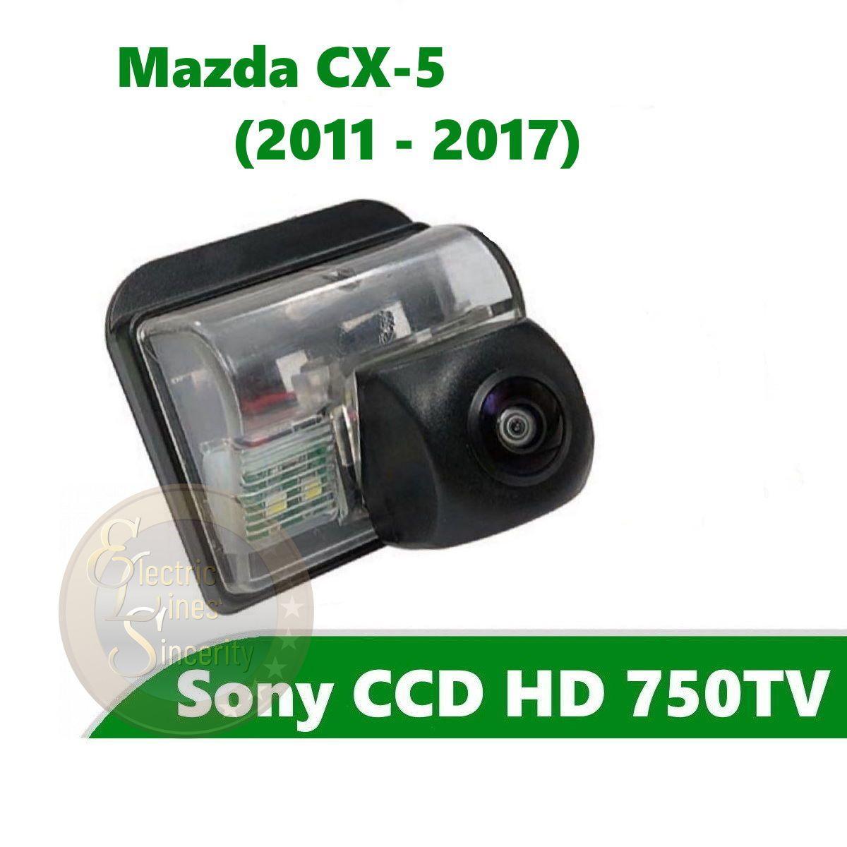 Камера заднего вида CCD HD для Mazda CX-5 I (2011 - 2017)