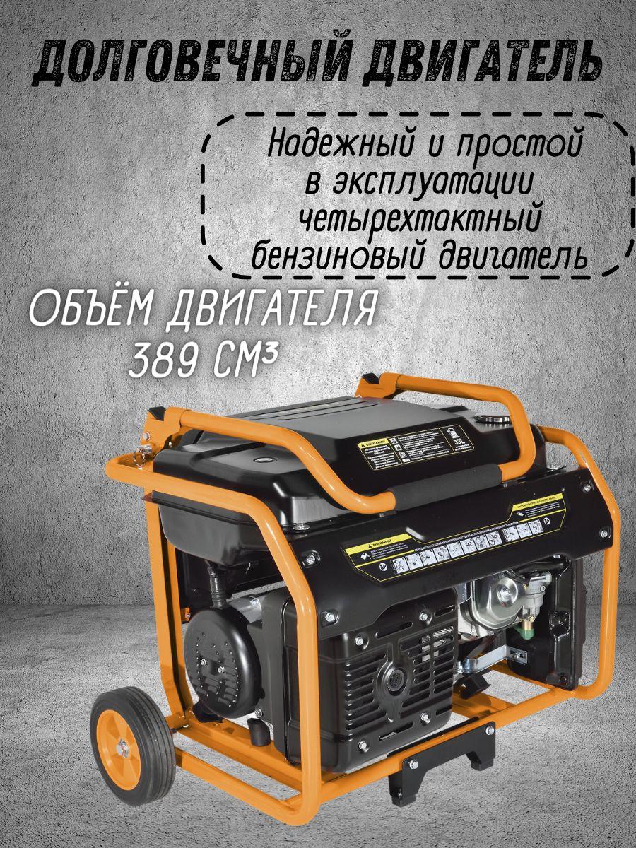 https://cdn1.ozone.ru/s3/multimedia-1-6/6917832834.jpg