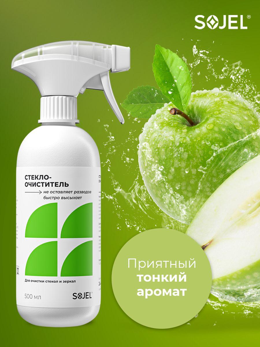 https://cdn1.ozone.ru/s3/multimedia-1-6/6918774990.jpg