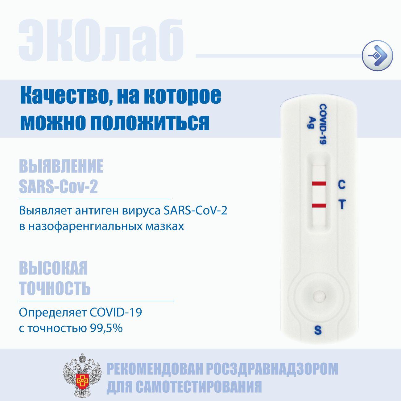 https://cdn1.ozone.ru/s3/multimedia-1-6/6919513206.jpg