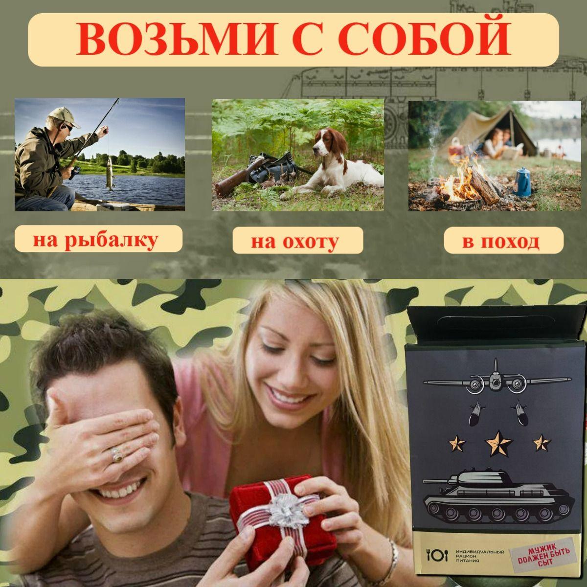 https://cdn1.ozone.ru/s3/multimedia-1-6/6920090358.jpg