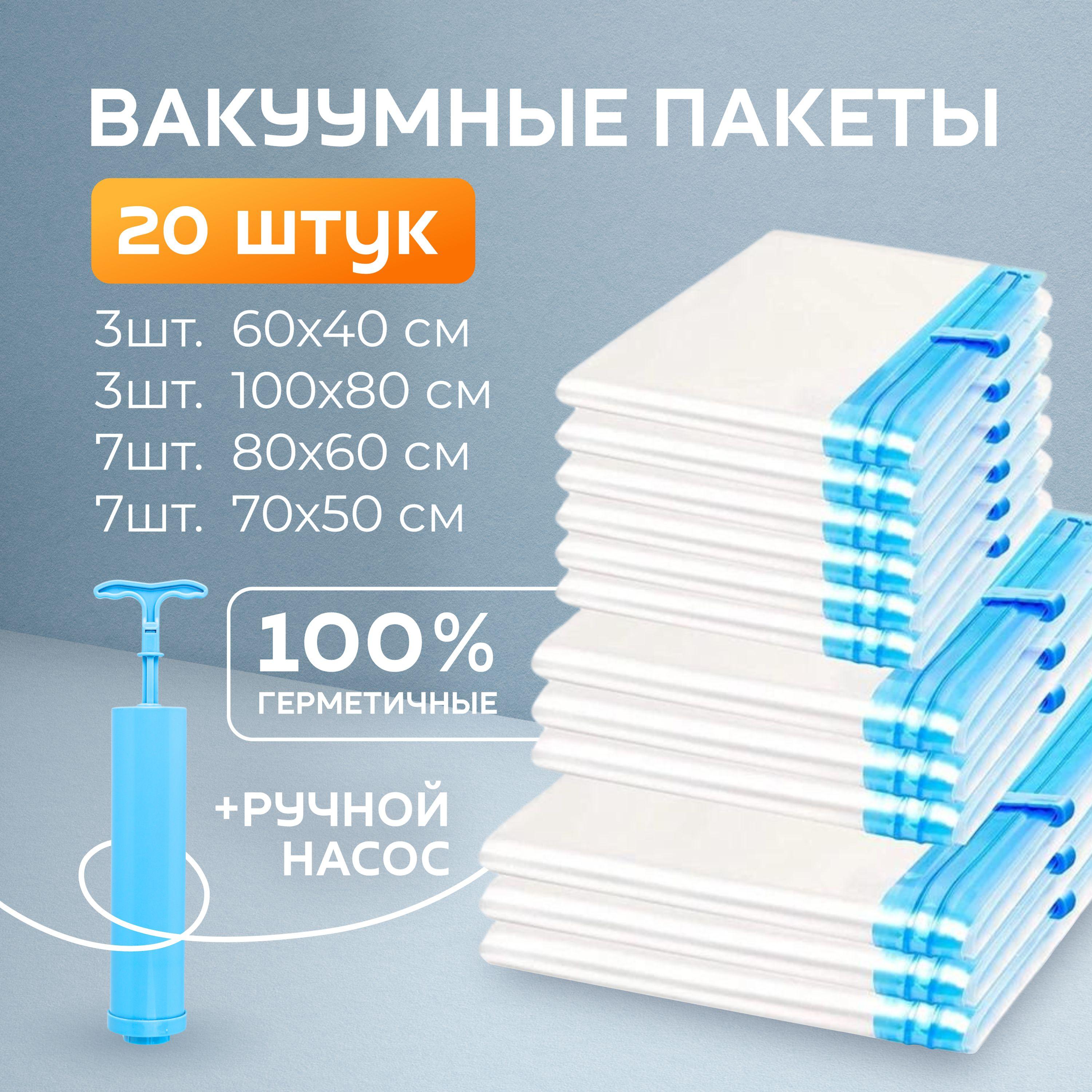 https://cdn1.ozone.ru/s3/multimedia-1-6/6922114026.jpg