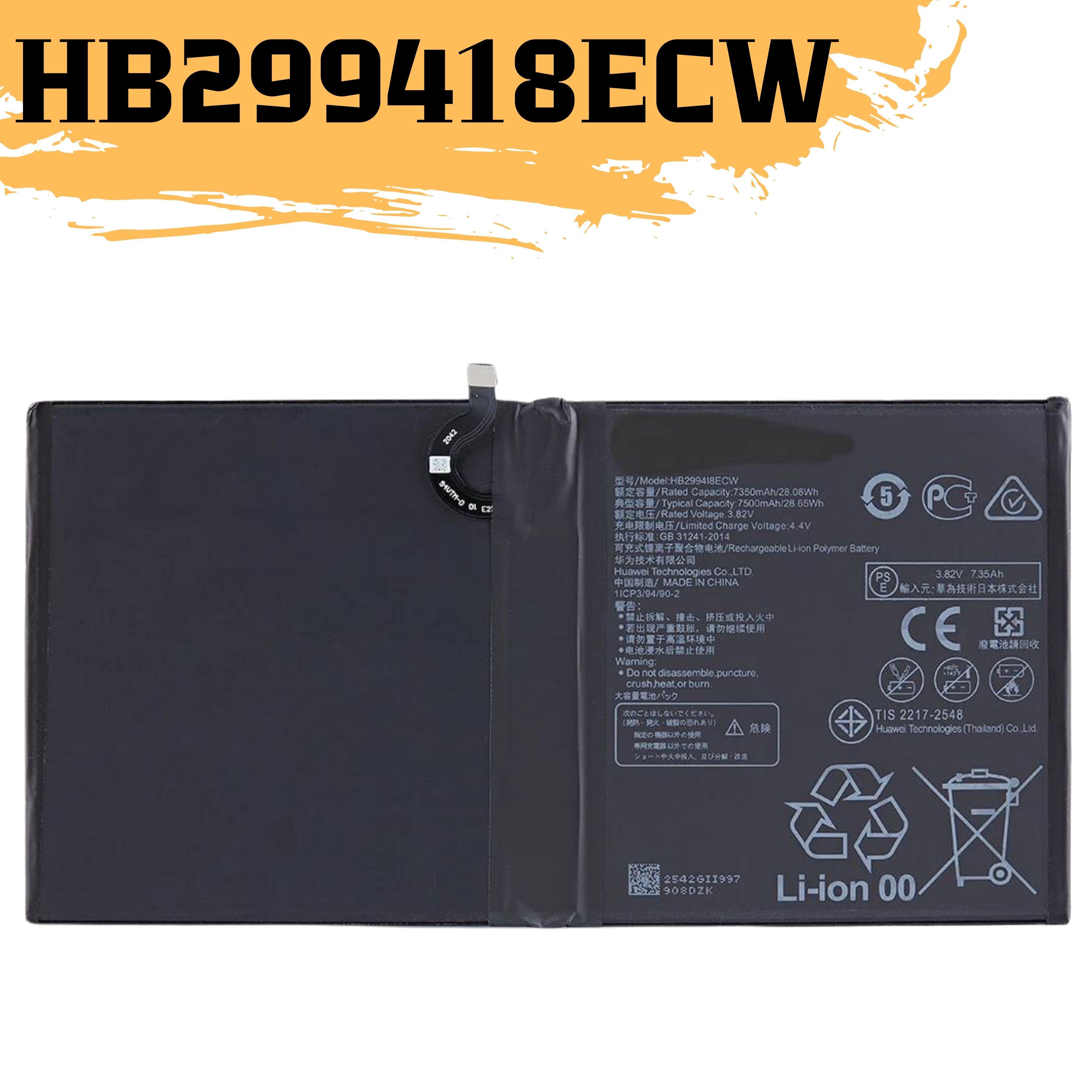 Аккумулятор для Huawei MediaPad M5 Lite 10.1 (BAH2-L09/BAH2-W09) (HB299418ECW)