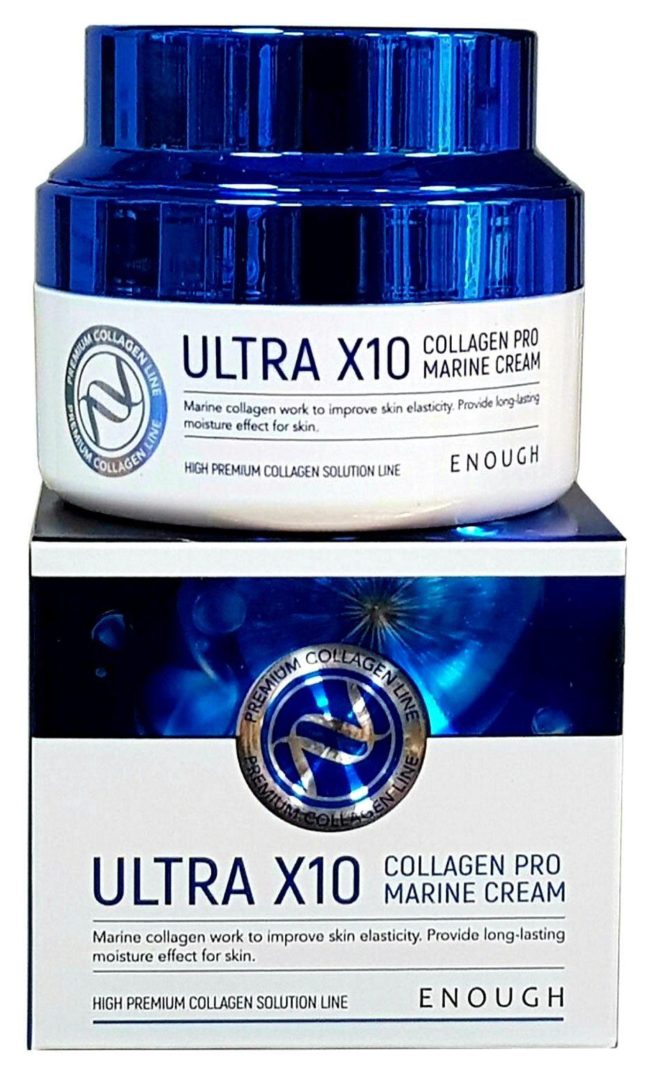 ENOUGH Крем для лица с коллагеном Ultra X10 Collagen Pro Marine Cream, 50 мл.