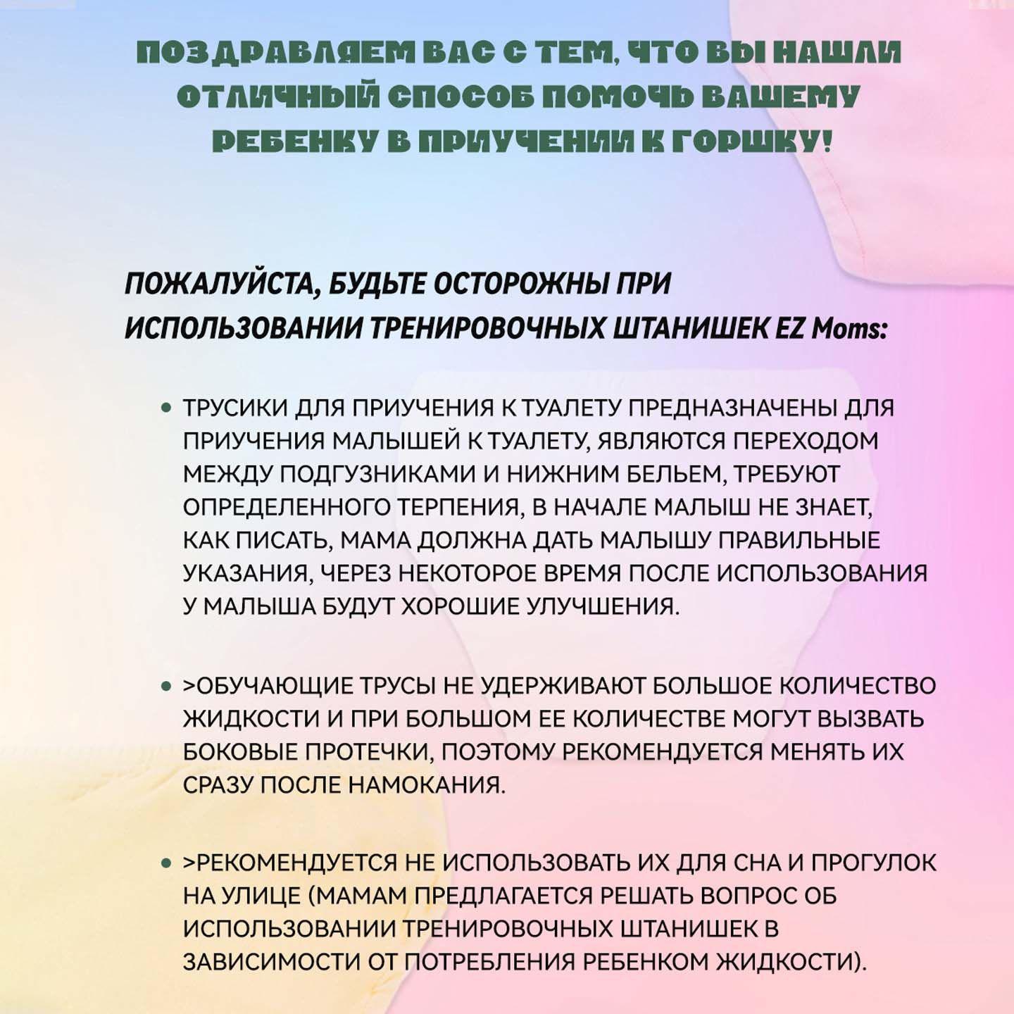 https://cdn1.ozone.ru/s3/multimedia-1-6/6926806122.jpg