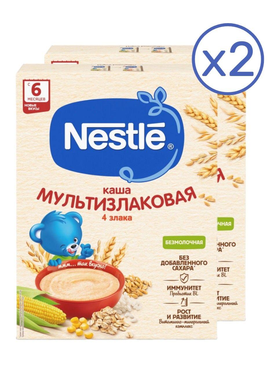 Каша Nestle мультизлаковая безмолочная с 6 месяцев 200 гр 2 шт