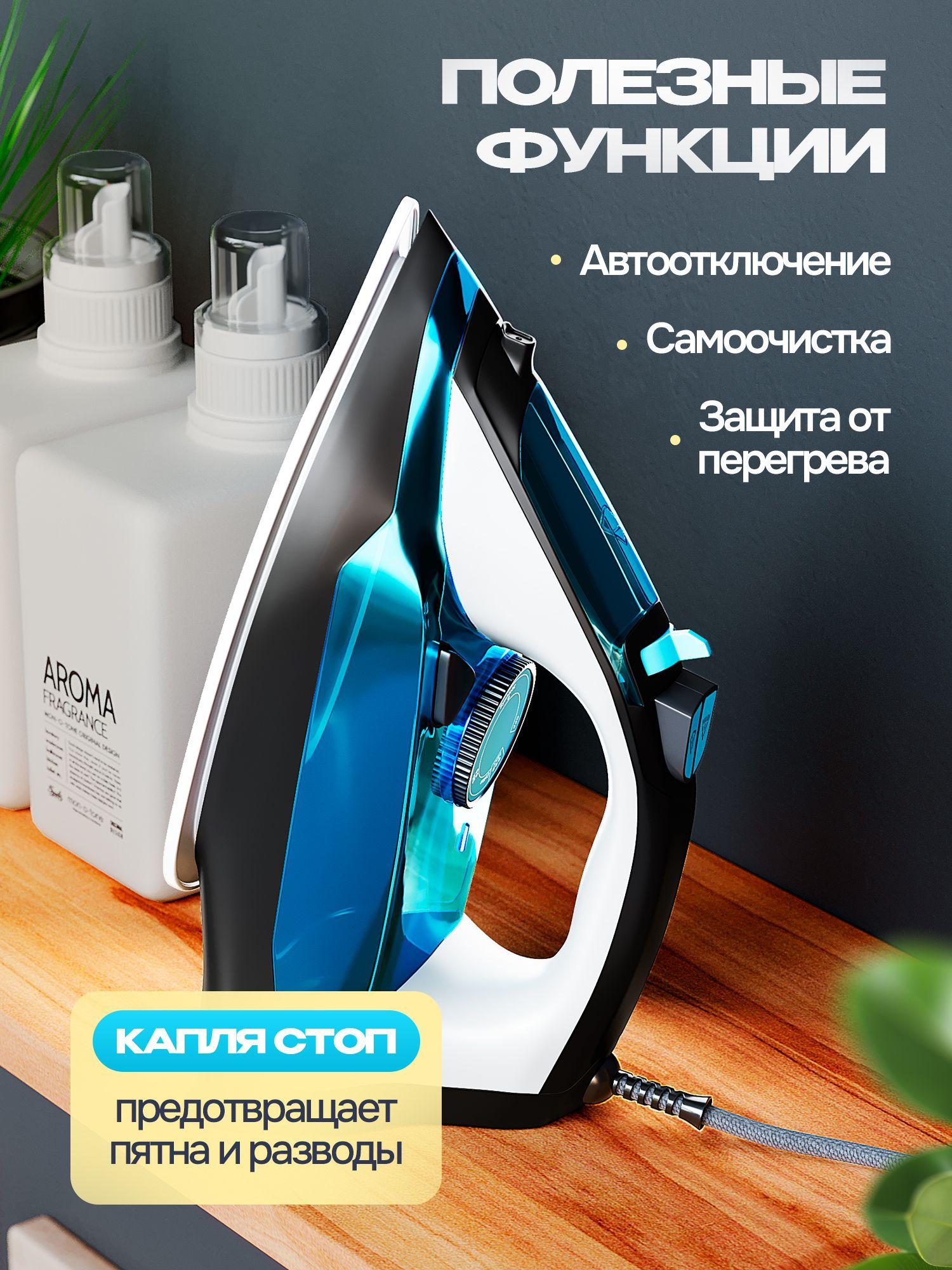 https://cdn1.ozone.ru/s3/multimedia-1-6/6935946846.jpg