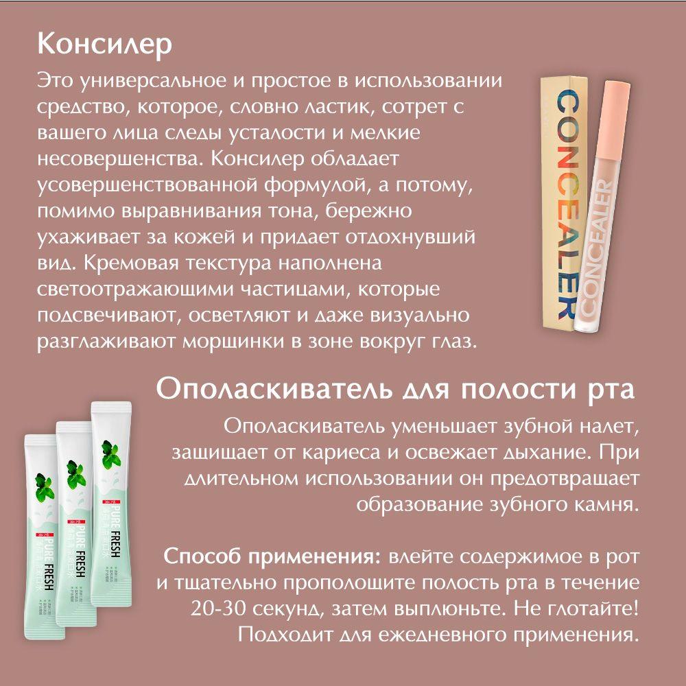 https://cdn1.ozone.ru/s3/multimedia-1-6/6938059254.jpg