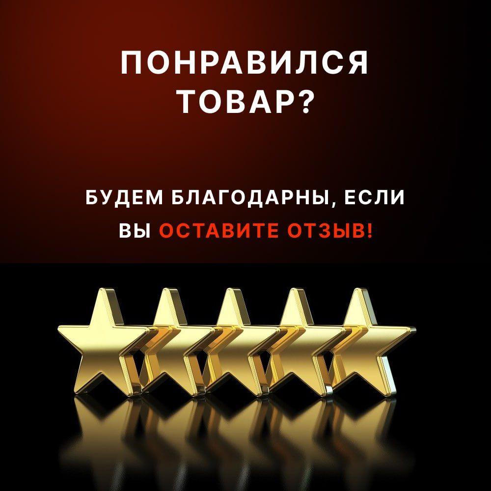 https://cdn1.ozone.ru/s3/multimedia-1-6/6938311038.jpg